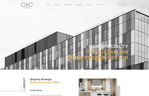 易思衛(wèi)浴開發(fā)有限公司